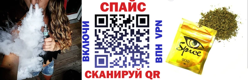 БУТИРАТ BDO 33%  Дегтярск 