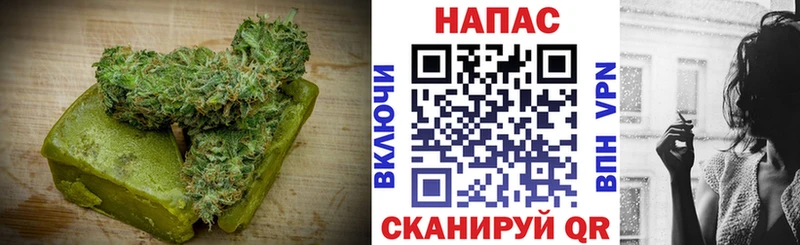 Canna-Cookies марихуана  что такое наркотик  Дегтярск 
