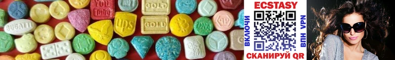 Ecstasy TESLA  Дегтярск 