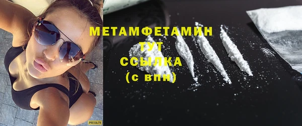 спайс Наволоки