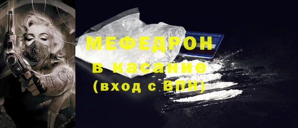 МДПВ Навашино
