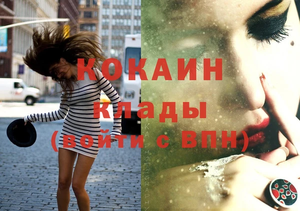 МДПВ Навашино