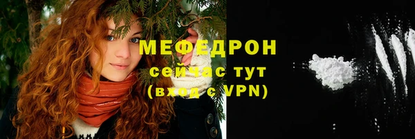 apvp Надым