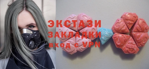 apvp Надым