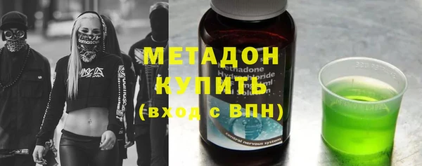 МДПВ Навашино