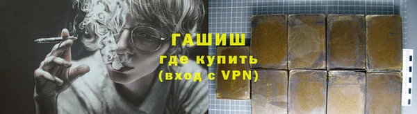 apvp Надым