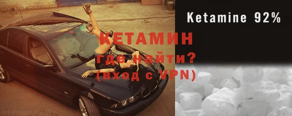 apvp Надым