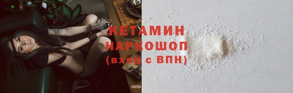 apvp Надым