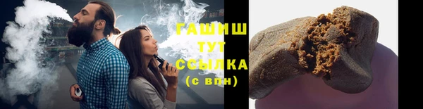 мет Верея