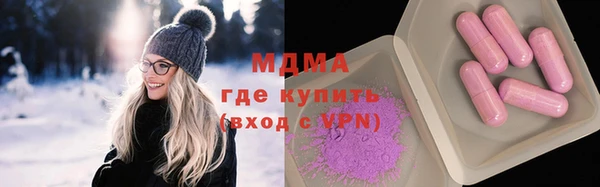 спайс Наволоки