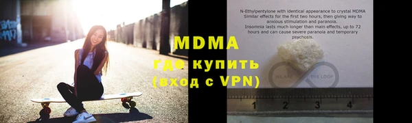 apvp Надым