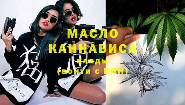 МДПВ Навашино