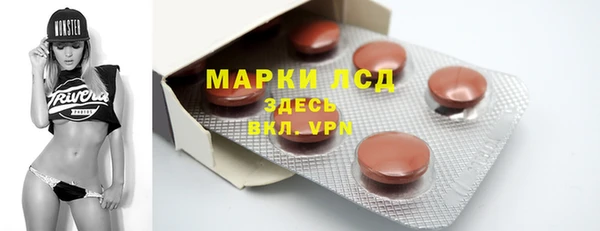 марихуана Верхнеуральск