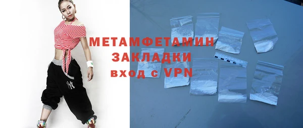 МДПВ Навашино