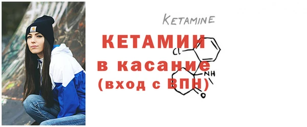 МДПВ Навашино