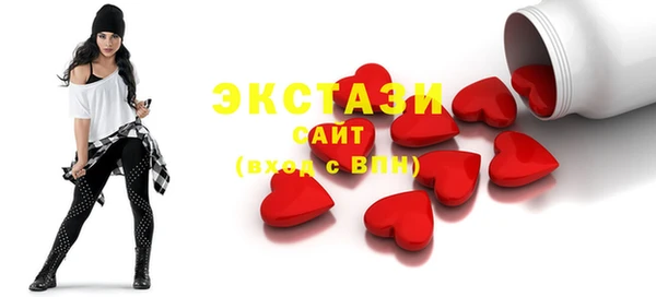 СК Болотное
