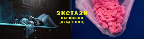 apvp Надым