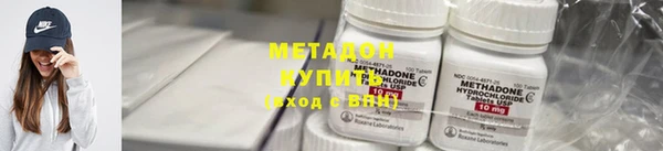 МДПВ Навашино