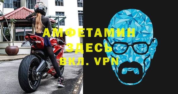 МДПВ Навашино