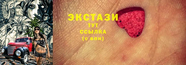 спайс Наволоки