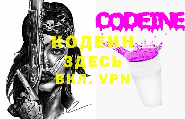 МДПВ Навашино