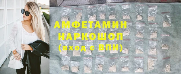 apvp Надым
