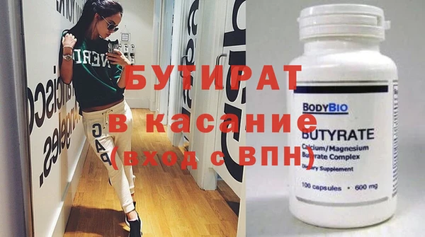 МДПВ Навашино