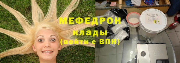 apvp Надым