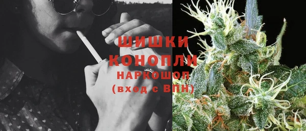марихуана Верхнеуральск