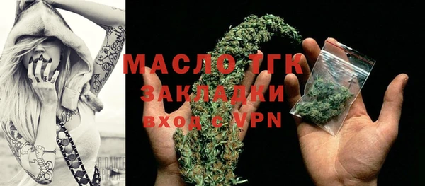 МДПВ Навашино