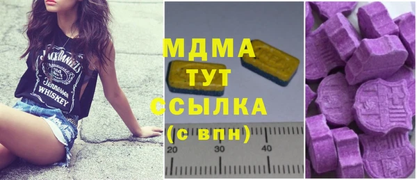 apvp Надым