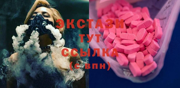 apvp Надым