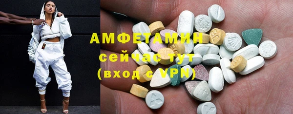 apvp Надым