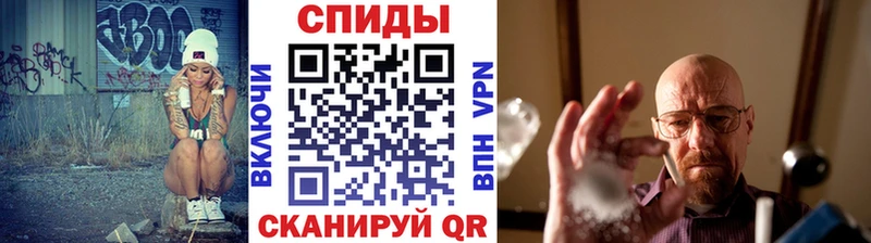 закладка Дегтярск Метамфетамин пудра